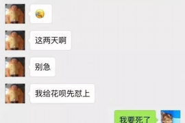 为上海王女士顺利拿回货款